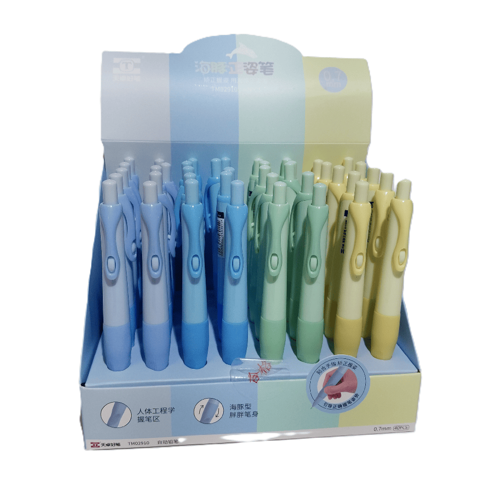 Bafix Versatil Kalem 0.7 MM TM02910