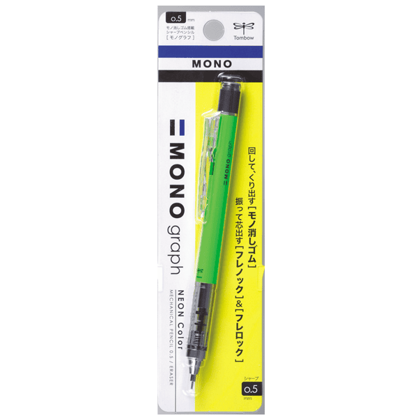 Tombow Versatil Kalem Mono Graph 0.5 MM Neon Yeşil