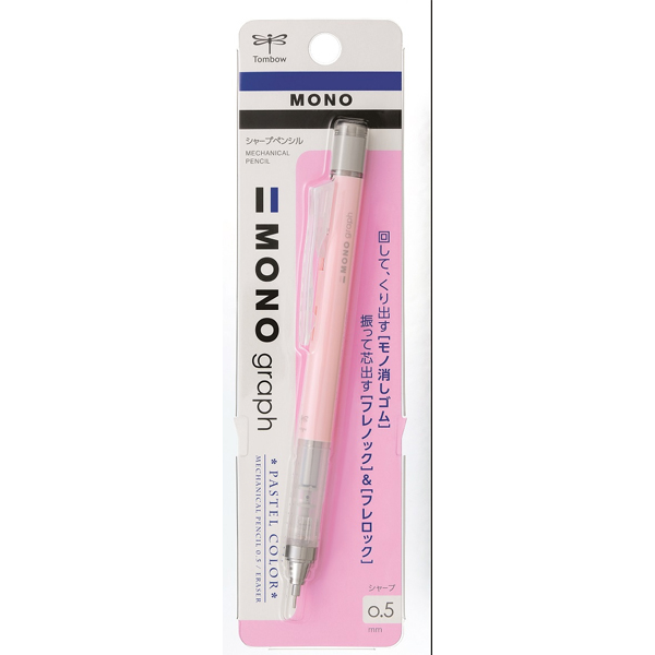 Tombow Versatil Kalem Mono Graph Pastel 0.5 MM Blisterli M.Pembe