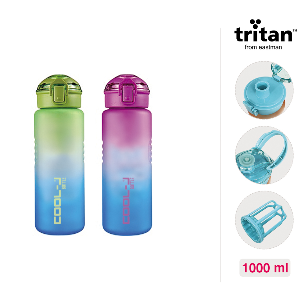 Gıpta Matara Kilitli 1000 ML Trıtan 2 Renk Mıx K757300