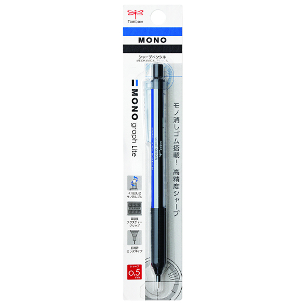 Tombow Mono Graph Lite M.Kurşun Kalem 0.5 MM Bli.