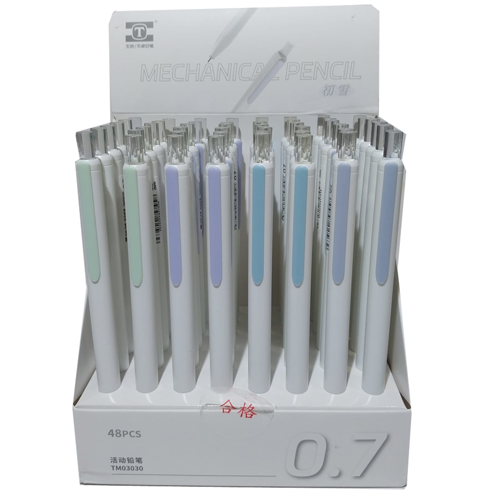 Bafix Versatil Kalem Mekanik 0.7 MM TM03030