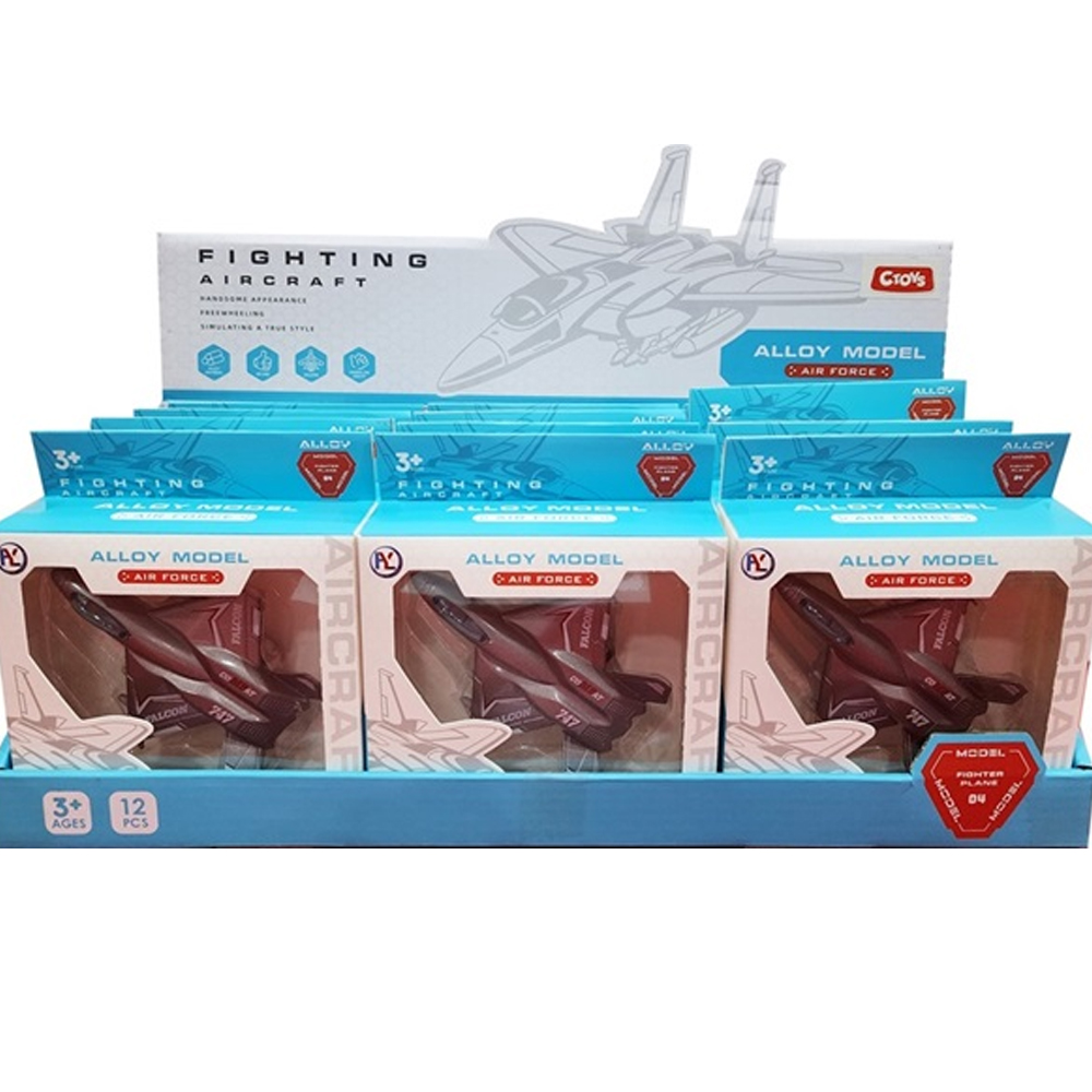 Ctoy Oyuncak Çek Bırak Metal Savaş Uçakları Kutulu 12 Li Stant CTOY-HY825-1