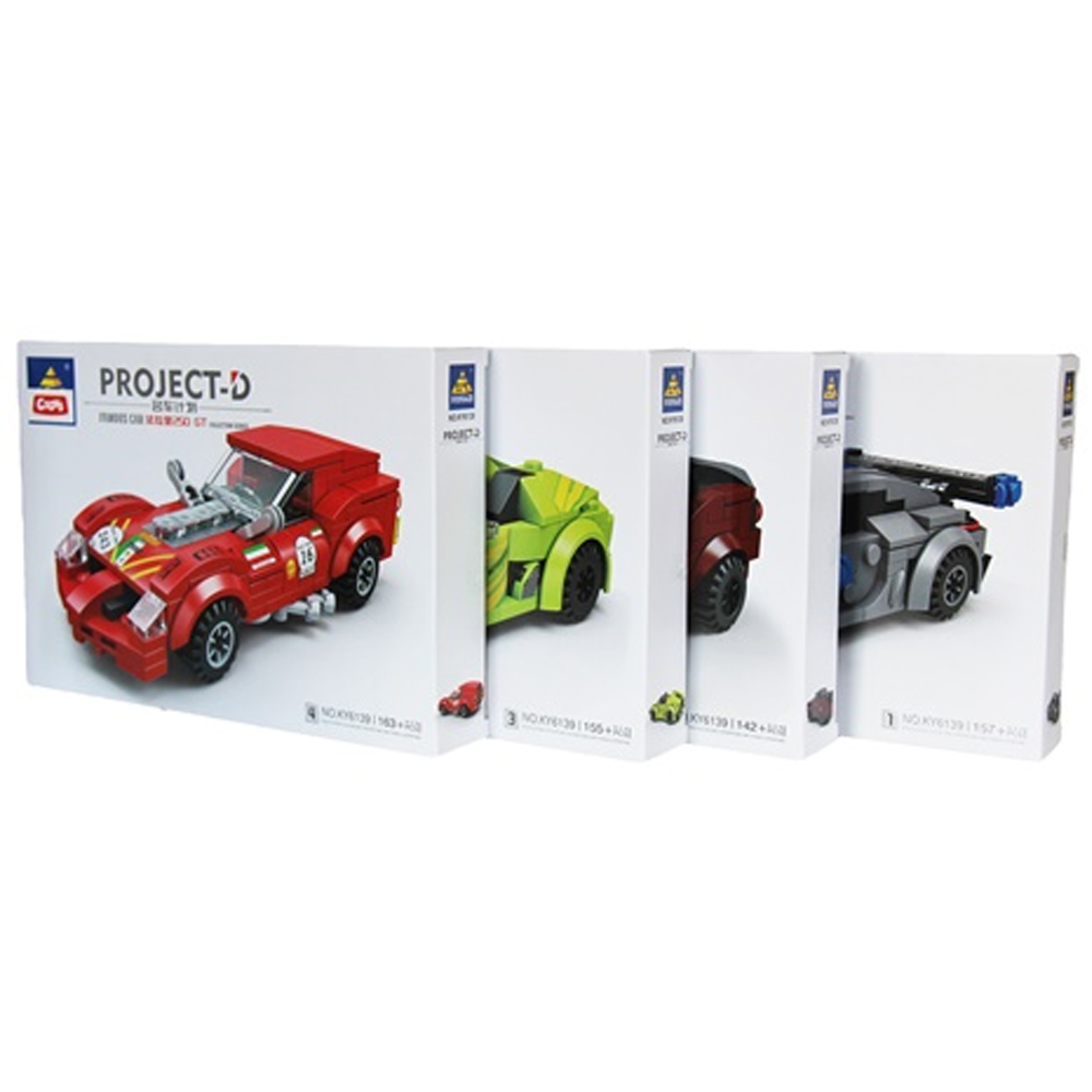 Ctoy Oyuncak Lego Yarış Arabaları Seti 8 Li Stand CTOY-KY6139