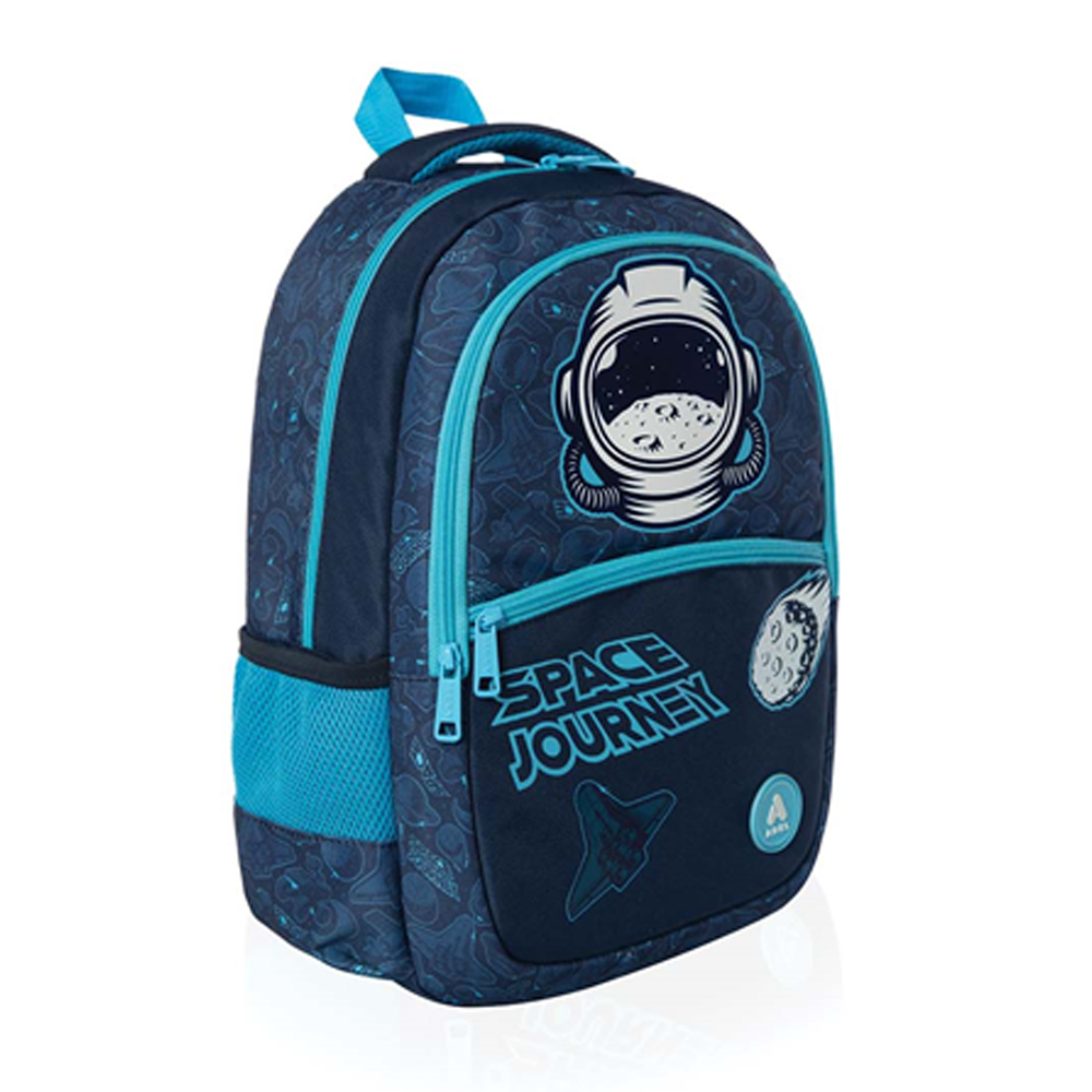 Adel Sırt Çantası Junior Space Journey 2177 000130